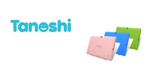 田oshi揭开了世界上第一台Android电脑的面纱